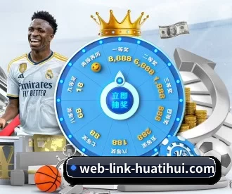 hth APP