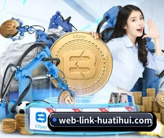 用户满意度金奖 - hth